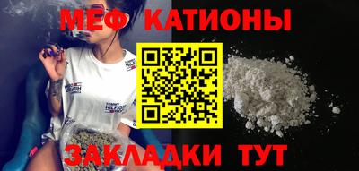 метадон Кулебаки