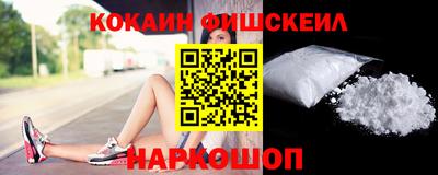 метадон Кулебаки