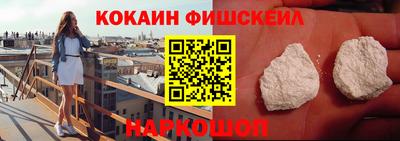 2c-b Кумертау