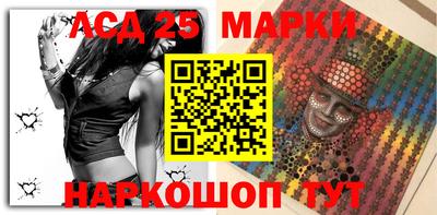 spice Кунгур