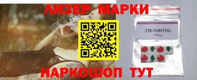 2c-b Кумертау