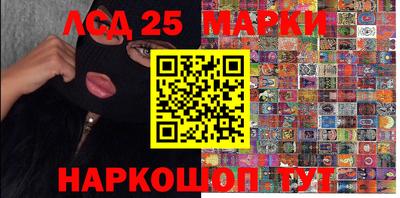 метадон Кулебаки
