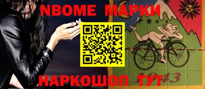 метадон Кулебаки