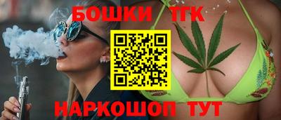 spice Кунгур