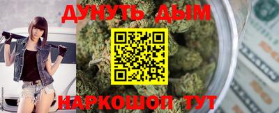2c-b Кумертау