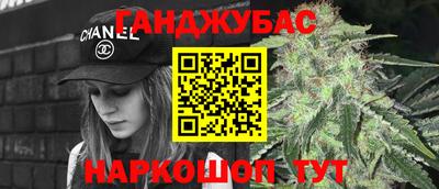 метадон Кулебаки
