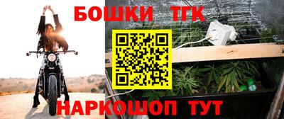 метадон Кулебаки
