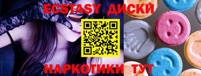 метадон Кулебаки