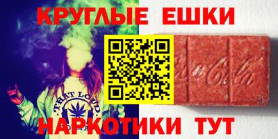 2c-b Кумертау