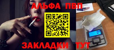2c-b Кумертау