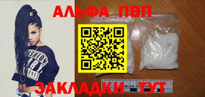 2c-b Кумертау