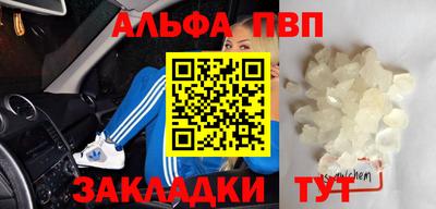 2c-b Кумертау