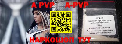 метадон Кулебаки