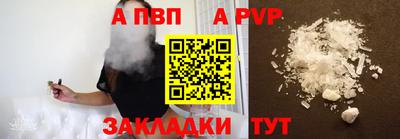 2c-b Кумертау