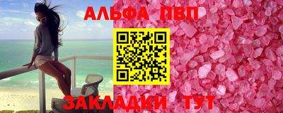 2c-b Кумертау