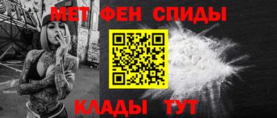 spice Кунгур