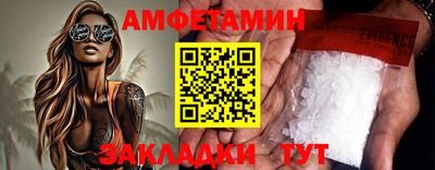 метадон Кулебаки