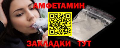 метадон Кулебаки