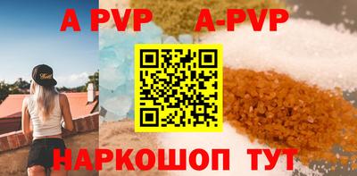 метадон Кулебаки