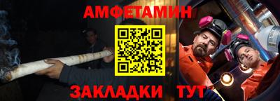 метадон Кулебаки