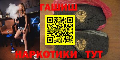 метадон Кулебаки