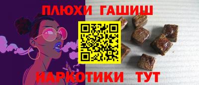 метадон Кулебаки