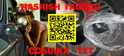 spice Кунгур