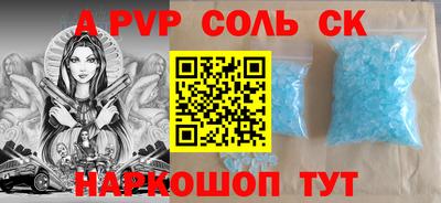 метадон Кулебаки
